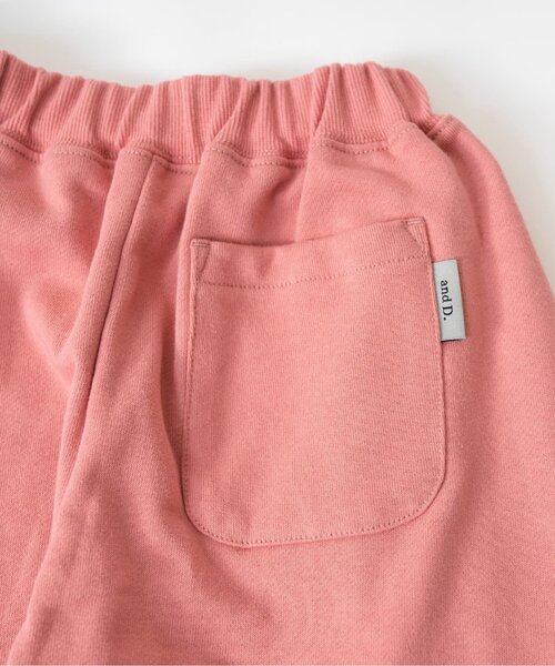 and D. petit main（アンドディープティマイン）の「ワンポイントジョグパンツ（その他パンツ・キッズ・ライトブルー/チャコール/ピンク/ライトグレー・120cm/130cm/90cm/100cm/140cm/110cm）」の16枚目の写真