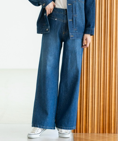 POLO BCS（ポロ ビーシーエス）の「【POLO BCS】デニムワイドパンツ（ポロ/ポロビーシーエス/denim/ワイドパンツ/UVカット/ウォッシャブル）（デニムパンツ・レディース・ライトブルー/インディゴブルー・SMALL/MEDIUM/LARGE/X-LARGE）」の22枚目の写真