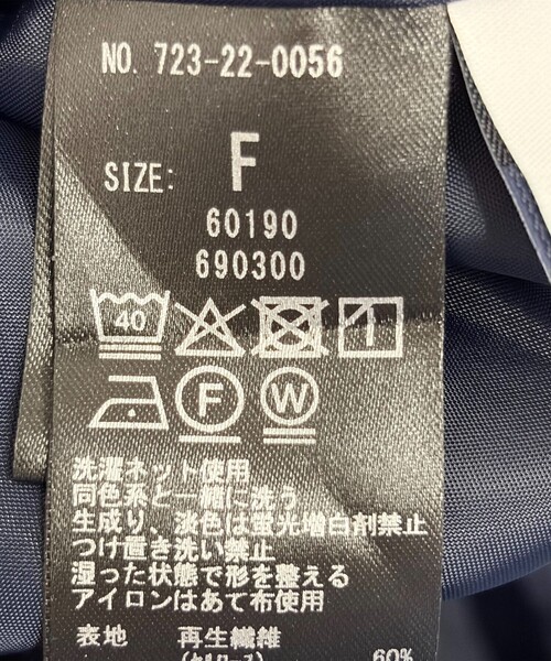 SHIPS any(シップス エニィ)の「SHIPS any:〈洗濯機可能〉リネン ミックス シアー ギャザー リボン スカート(スカート・レディース・ネイビー/ブラウン・ONE SIZE)」の4枚目の写真