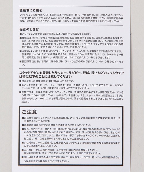 adidas(アディダス)の「【adidas】ハンドボールスペツィアルロープロファイル/HandballSpezialLoPro(スニーカー・レディース・ブラック/ピンク系その他・FREE)」の8枚目の写真