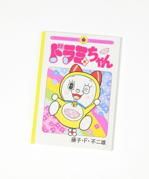 studio CLIP（スタディオクリップ）の「B6ノート[ドラミちゃん]（その他雑貨・レディース・その他1/その他2・FREE）」の4枚目の写真