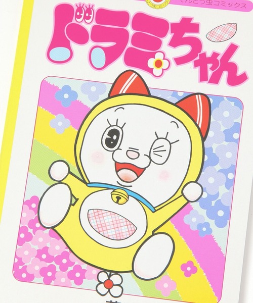 studio CLIP（スタディオクリップ）の「B6ノート[ドラミちゃん]（その他雑貨・レディース・その他1/その他2・FREE）」の7枚目の写真