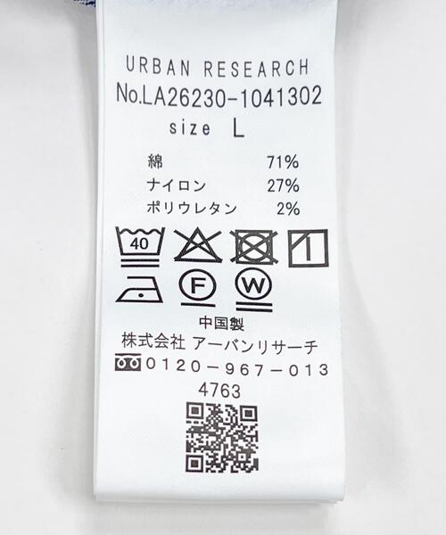 URBAN RESEARCH Sonny Label(アーバンリサーチサニーレーベル)の「接触冷感デニムイージーパンツ(デニムパンツ・メンズ・ライトインディゴブルー/インディゴブルー/ブラック・MEDIUM/LARGE)」の20枚目の写真
