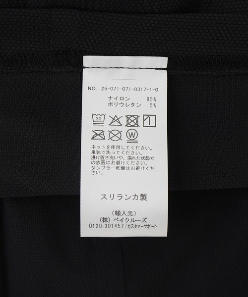 styles(スタイルス)の「REIGNING CHAMP LIGHTWEIGHT CORDURA LOGO TRAINING TANK RC1542(タンクトップ・メンズ・ブラック・L/M)」の4枚目の写真