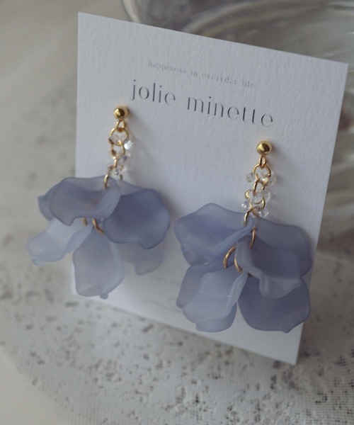 CERCA(チェルカ)の「jolie minette/ボリューム フリル キラキラ ピアス/アレルギー対応サージカルステンレス(ピアス(両耳用)・レディース・ライトピンク/ホワイト/グレイッシュブルー/ライトイエロー・FREE)」の17枚目の写真