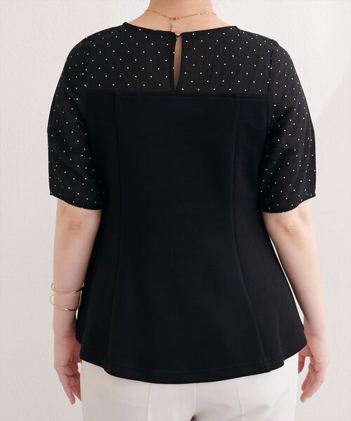 natural couture（ナチュラルクチュール）の「シアーペプラムトップス（Tシャツ/カットソー・レディース・ピンク/ベージュ/サックスブルー/オフホワイト/ブラック・FREE）」の17枚目の写真