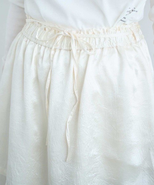 I am I in fact...(アイアムアイインファクト)の「CREAM PANTS(その他パンツ・レディース・アイボリー/ブラック/サックスブルー・FREE)」の22枚目の写真