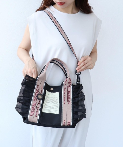 THEATRE PRODUCTS(シアタープロダクツ)の「【THEATRE PRODUCTS×Cepica】テムズフリルメッシュ2WAYトートバッグ(ショルダーバッグ・レディース・ブラック/グレー/ブルー・FREE)」の2枚目の写真