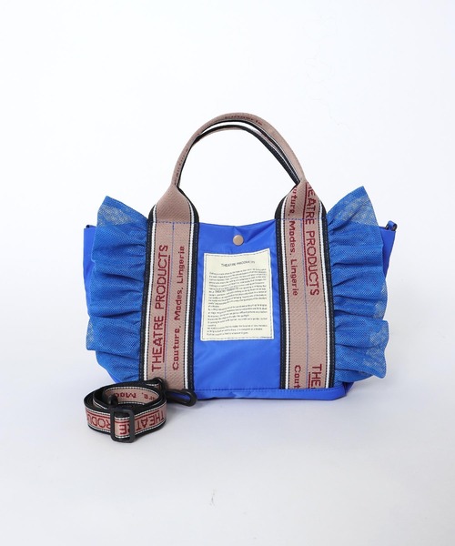 THEATRE PRODUCTS(シアタープロダクツ)の「【THEATRE PRODUCTS×Cepica】テムズフリルメッシュ2WAYトートバッグ(ショルダーバッグ・レディース・ブラック/グレー/ブルー・FREE)」の8枚目の写真