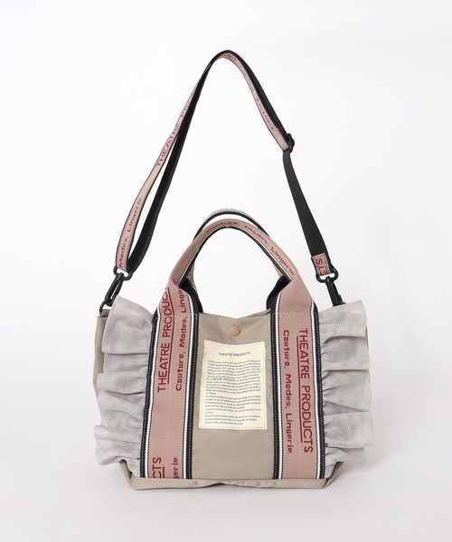 THEATRE PRODUCTS(シアタープロダクツ)の「【THEATRE PRODUCTS×Cepica】テムズフリルメッシュ2WAYトートバッグ(ショルダーバッグ・レディース・ブラック/グレー/ブルー・FREE)」の12枚目の写真