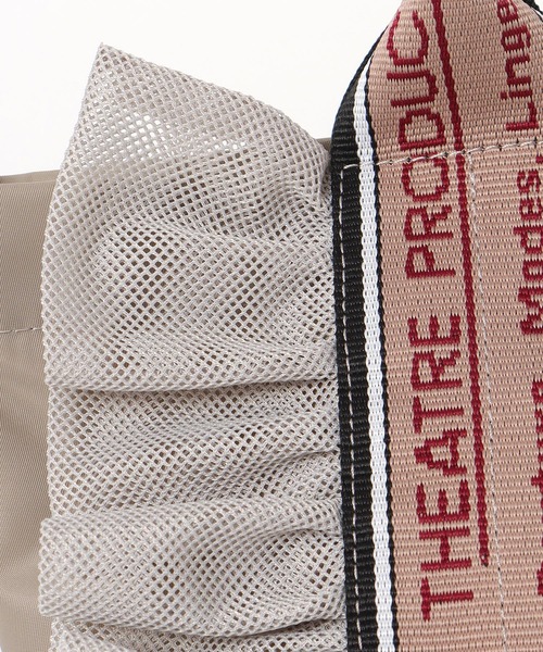 THEATRE PRODUCTS(シアタープロダクツ)の「【THEATRE PRODUCTS×Cepica】テムズフリルメッシュ2WAYトートバッグ(ショルダーバッグ・レディース・ブラック/グレー/ブルー・FREE)」の11枚目の写真