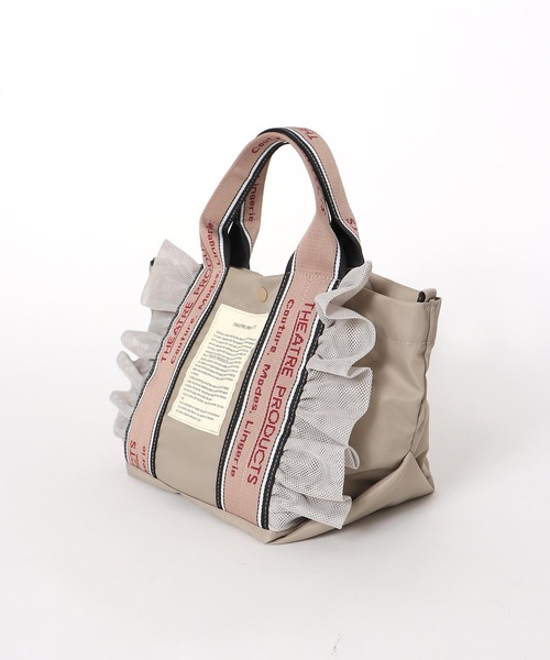 THEATRE PRODUCTS(シアタープロダクツ)の「【THEATRE PRODUCTS×Cepica】テムズフリルメッシュ2WAYトートバッグ(ショルダーバッグ・レディース・ブラック/グレー/ブルー・FREE)」の13枚目の写真