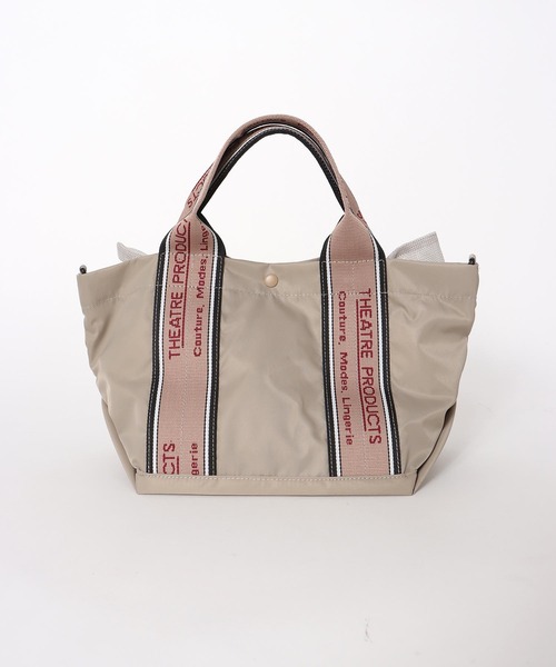THEATRE PRODUCTS(シアタープロダクツ)の「【THEATRE PRODUCTS×Cepica】テムズフリルメッシュ2WAYトートバッグ(ショルダーバッグ・レディース・ブラック/グレー/ブルー・FREE)」の14枚目の写真