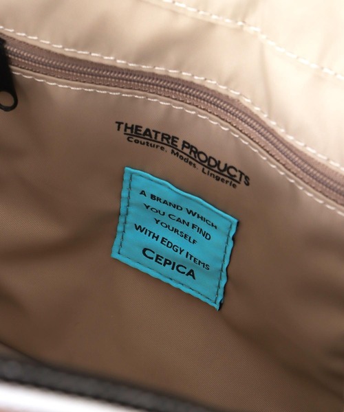THEATRE PRODUCTS(シアタープロダクツ)の「【THEATRE PRODUCTS×Cepica】テムズフリルメッシュ2WAYトートバッグ(ショルダーバッグ・レディース・ブラック/グレー/ブルー・FREE)」の17枚目の写真