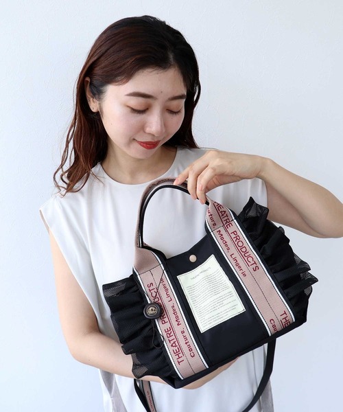 THEATRE PRODUCTS(シアタープロダクツ)の「【THEATRE PRODUCTS×Cepica】テムズフリルメッシュ2WAYトートバッグ(ショルダーバッグ・レディース・ブラック/グレー/ブルー・FREE)」の22枚目の写真