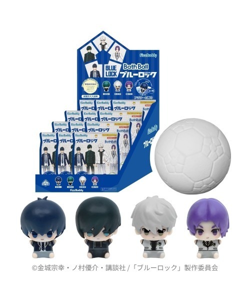 FizzBuddy ブルーロック バスボール （12個セット）（入浴剤・バスケア