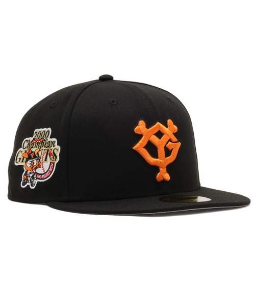 NEW ERA 59FIFTY atmos Yomiuri Giants / ニューエラ 59フィフティー