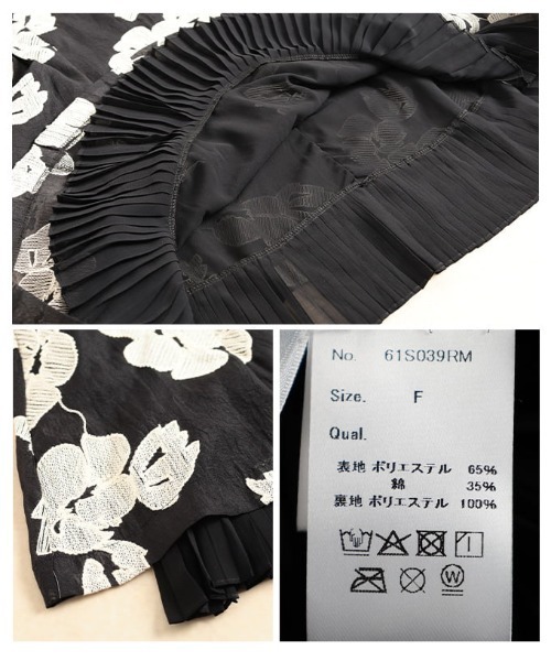 Sawa a la mode（サワアラモード）の「花刺繍フェイクレイヤードトップス（シャツ/ブラウス・レディース・ブラック・FREE）」の20枚目の写真