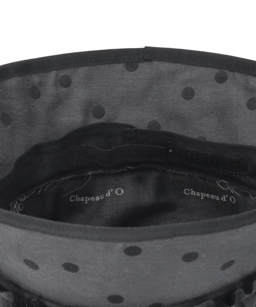 Chapeau d' O（シャポードオー）の「Chapeau d' O  Dot JQ Bucket / シャポードオー（ハット・レディース・グレー/ブラウン・M/57.5cm）」の10枚目の写真