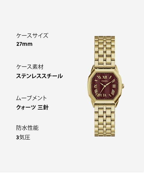 FOSSIL(フォッシル)の「フォッシル 腕時計 レディース アナログ ステンレス ES5511(アナログ腕時計・レディース・ゴールド・FREE)」の5枚目の写真