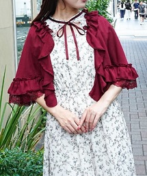 axes femme | ラッフルフリルシフォンケープ(その他アウター)