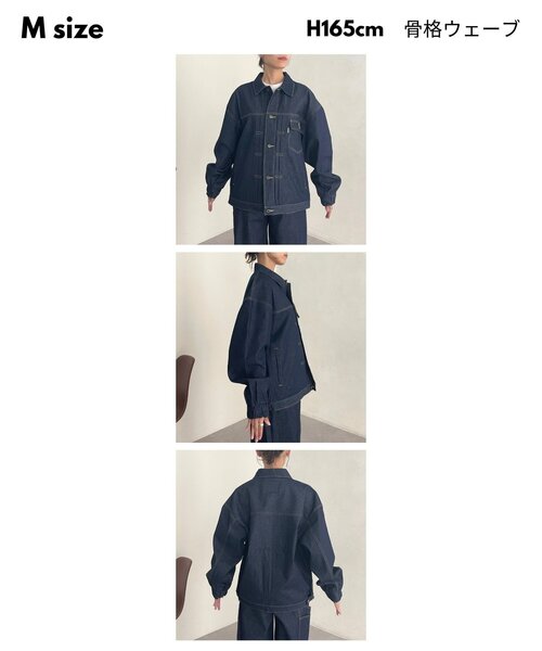 CPCM（シーピーシーエム）の「【ultrabra1n's企画】]N.T.T（デニムジャケット・メンズ・ネイビー・MEDIUM/LARGE）」の6枚目の写真