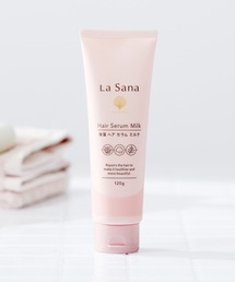 La Sana（ラサーナ）の「海藻 ヘア セラム ミルク（ヘアオイル/ヘアミルク）」