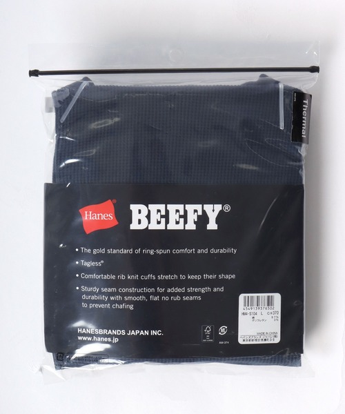 HANES(ヘインズ)の「Hanes/へインズ BEEFY/ビーフィー 無地 ワッフル/サーマル ヘンリーネック 長袖Tシャツ/ロンT/1P パックT/レディース メンズ(Tシャツ/カットソー・メンズ・ホワイト/ネイビー/ブラック/グレー・XL/L/M/S)」の6枚目の写真
