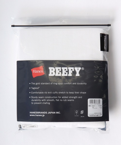 HANES(ヘインズ)の「Hanes/へインズ BEEFY/ビーフィー 無地 ワッフル/サーマル ヘンリーネック 長袖Tシャツ/ロンT/1P パックT/レディース メンズ(Tシャツ/カットソー・メンズ・ホワイト/ネイビー/ブラック/グレー・XL/L/M/S)」の8枚目の写真