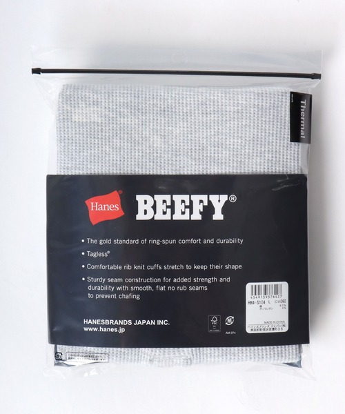 HANES(ヘインズ)の「Hanes/へインズ BEEFY/ビーフィー 無地 ワッフル/サーマル ヘンリーネック 長袖Tシャツ/ロンT/1P パックT/レディース メンズ(Tシャツ/カットソー・メンズ・ホワイト/ネイビー/ブラック/グレー・XL/L/M/S)」の12枚目の写真