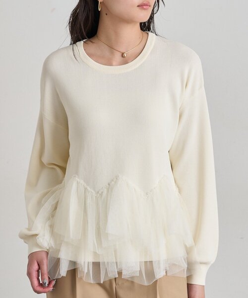 LOUNGEDRESS(ラウンジドレス)の「《1枚で主役級/洗える》裾チュールニット 秋服(ニット/セーター・レディース・ブラウン/ブラック/オフホワイト・FREE)」の9枚目の写真