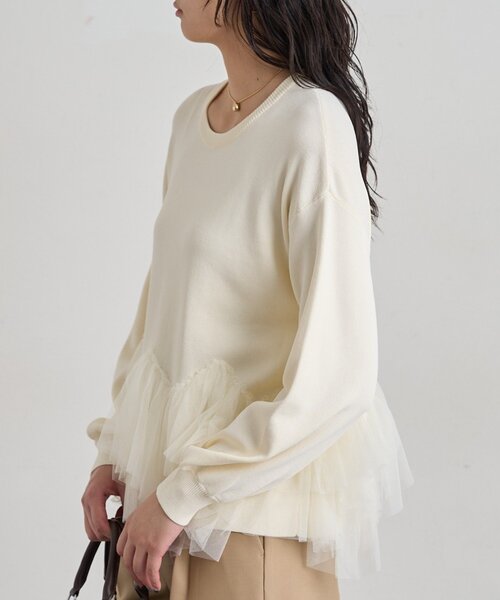 LOUNGEDRESS(ラウンジドレス)の「《1枚で主役級/洗える》裾チュールニット 秋服(ニット/セーター・レディース・ブラウン/ブラック/オフホワイト・FREE)」の10枚目の写真