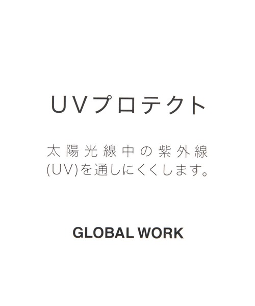 GLOBAL WORK（グローバルワーク）の「UVコーデュロイロゴCAP/1060327（キャップ・レディース・レッド/ベージュ/ダークブラウン・FREE）」の12枚目の写真