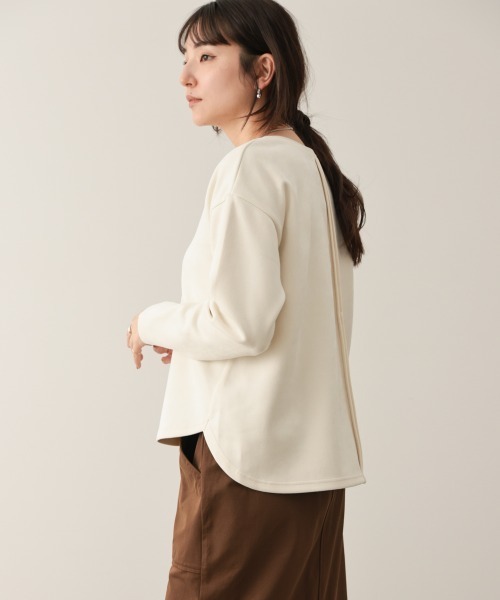 Bou Jeloud(ブージュルード)の「スエード×リブキーネックプルオーバー(Tシャツ/カットソー・レディース・アイボリー/グレイッシュベージュ/ブラック・FREE)」の1枚目の写真