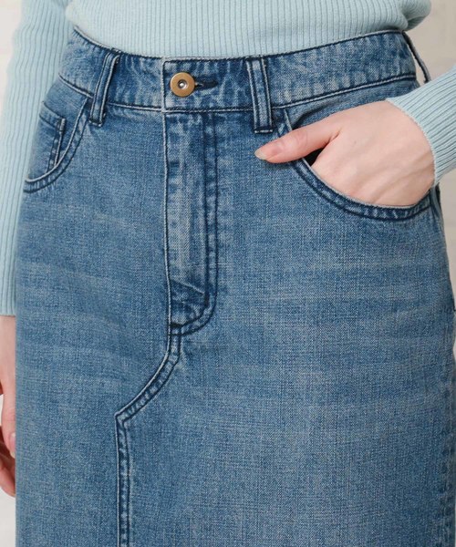 N.（N. Natural Beauty Basic）（エヌエヌナチュラルビューティーベーシック）の「デニムタイトマキシスカート（デニムスカート・レディース・インディゴブルー/ホワイト・MEDIUM/SMALL）」の18枚目の写真