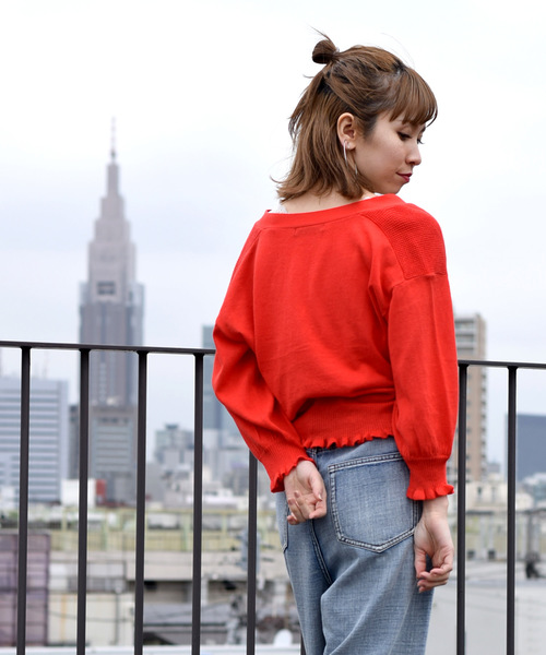 w closet(ダブルクローゼット)の「リネン混Vネックフリルカーディガン(カーディガン/ボレロ・レディース・ホワイト/グリーン/オレンジ/ブラック・FREE)」の6枚目の写真