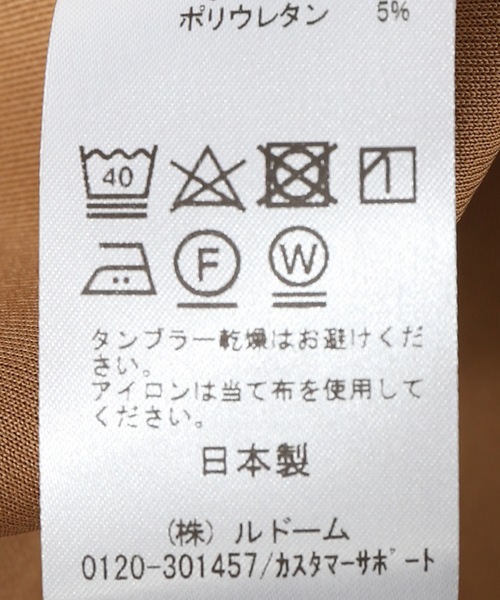 EDIFICE（エディフィス）の「ライト ダンボール パーカー（パーカー・メンズ・チャコールグレー/ブラック/ベージュ/ブラウン/ブルー系その他・SMALL/MEDIUM/LARGE）」の13枚目の写真