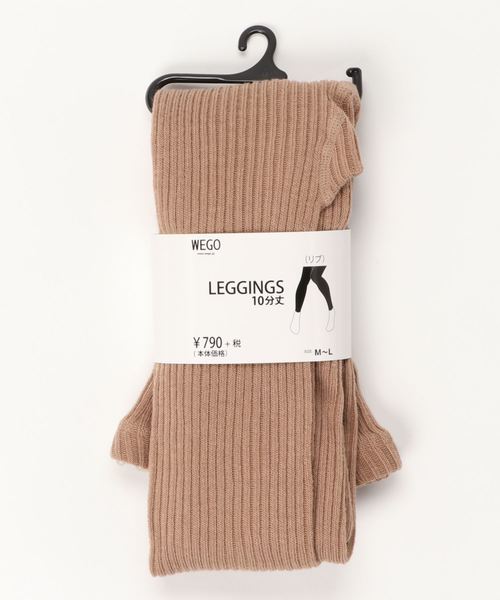 WEGO（ウィゴー）の「WEGO/リブレギンス10分丈（レギンス/スパッツ・レディース・ライトブラウン/ブラック/ライトグレー・FREE）」の14枚目の写真