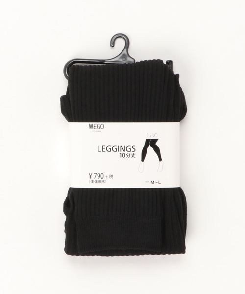 WEGO（ウィゴー）の「WEGO/リブレギンス10分丈（レギンス/スパッツ・レディース・ライトブラウン/ブラック/ライトグレー・FREE）」の13枚目の写真