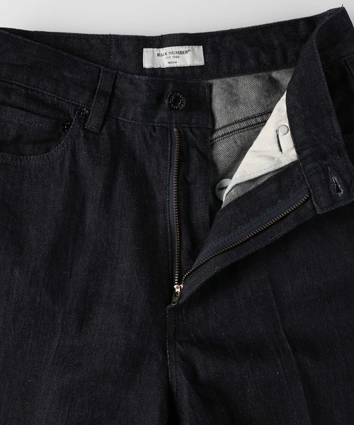 BACK NUMBER（バックナンバー）の「【BACK NUMBER】リネンデニムフレアパンツ（デニムパンツ・レディース・ノンウォッシュ/ホワイト/ダークインディゴブルー・S/M/L）」の11枚目の写真