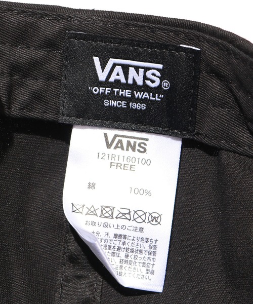 VANS(バンズ)の「VANS/ヴァンズ M PHOSPHORESCENE EMBRO FLY CAP 蓄光キャップ(キャップ・メンズ・ブラック/グレー/ターコイズブルー・FREE)」の6枚目の写真