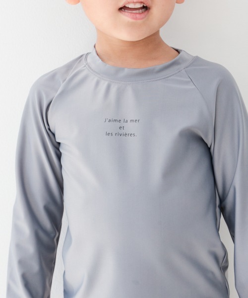 LOWRYS FARM（ローリーズファーム）の「ＳＷＩＭセットアップ　938374（水着・キッズ・ブルー/グリーン・MEDIUM/LARGE/X-LARGE）」の12枚目の写真