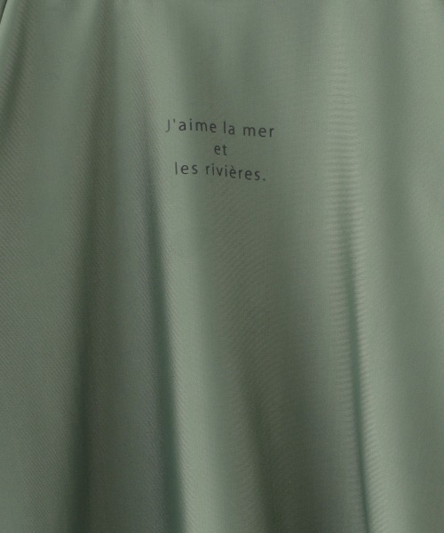 LOWRYS FARM（ローリーズファーム）の「ＳＷＩＭセットアップ　938374（水着・キッズ・ブルー/グリーン・MEDIUM/LARGE/X-LARGE）」の6枚目の写真