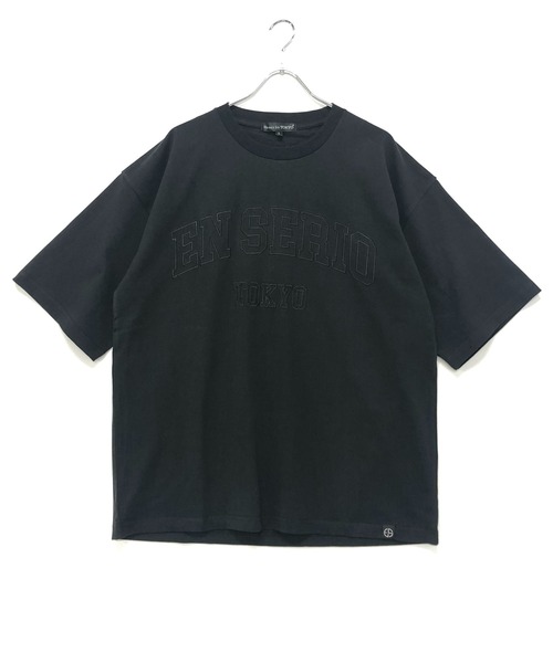 En serio TOKYO(エンソリオトーキョー)の「同色刺繍 アーチロゴ ルーズシルエット Tシャツ(Tシャツ/カットソー・メンズ・ブラック/オフホワイト/サックスブルー/ラベンダー/オートミール/グレイッシュベージュ・L/M)」の21枚目の写真