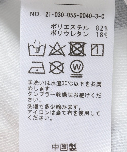 Charles Chaton（シャルルシャトン）の「ドットハーフレギンス（その他パンツ・レディース・ホワイト・FREE）」の12枚目の写真