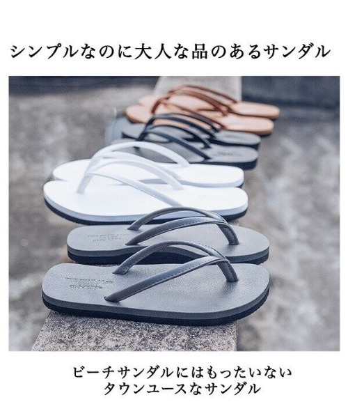 SFW(エスエフダブリュー)の「サンダル ユニセックス(サンダル・レディース・ホワイト/ブラック/ブラウン/グレー・44/40/38/42/36)」の7枚目の写真