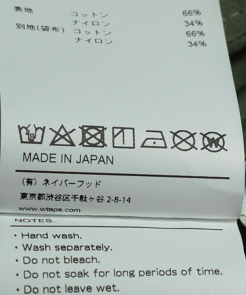 WTAPS（ダブルタップス）の「＜WTAPS(ダブルタップス)＞ INCOM TROUSERS/パンツ■■■（その他パンツ・メンズ・オリーブ/ベージュ・L/M/S）」の13枚目の写真