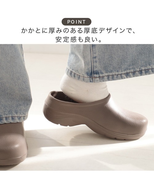 AmiAmi（アミアミ）の「EVAサボサンダル/スリッポン/スリッパ（スリッポン・レディース・ベージュ/カーキ/ブラック/ブラウン・S/L/LL/M/4L/3L/5L）」の13枚目の写真