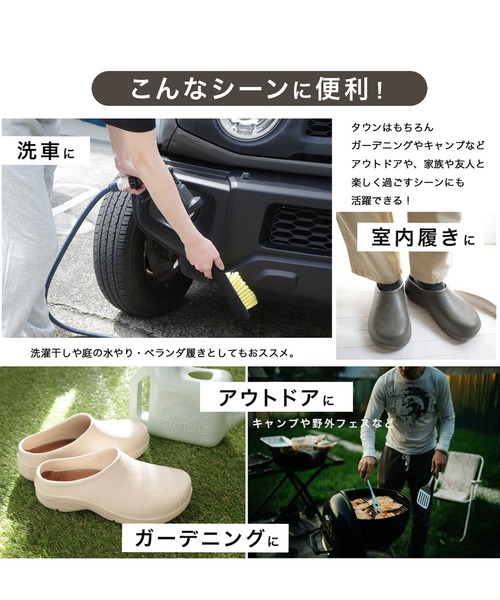 AmiAmi（アミアミ）の「EVAサボサンダル/スリッポン/スリッパ（スリッポン・レディース・ベージュ/カーキ/ブラック/ブラウン・S/L/LL/M/4L/3L/5L）」の7枚目の写真