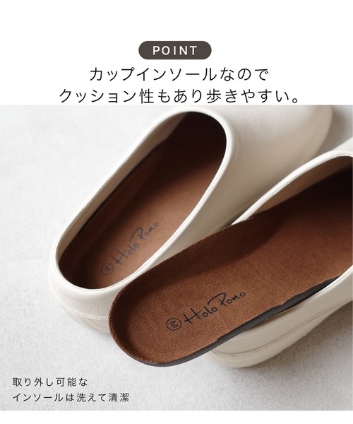 AmiAmi（アミアミ）の「EVAサボサンダル/スリッポン/スリッパ（スリッポン・レディース・ベージュ/カーキ/ブラック/ブラウン・S/L/LL/M/4L/3L/5L）」の11枚目の写真